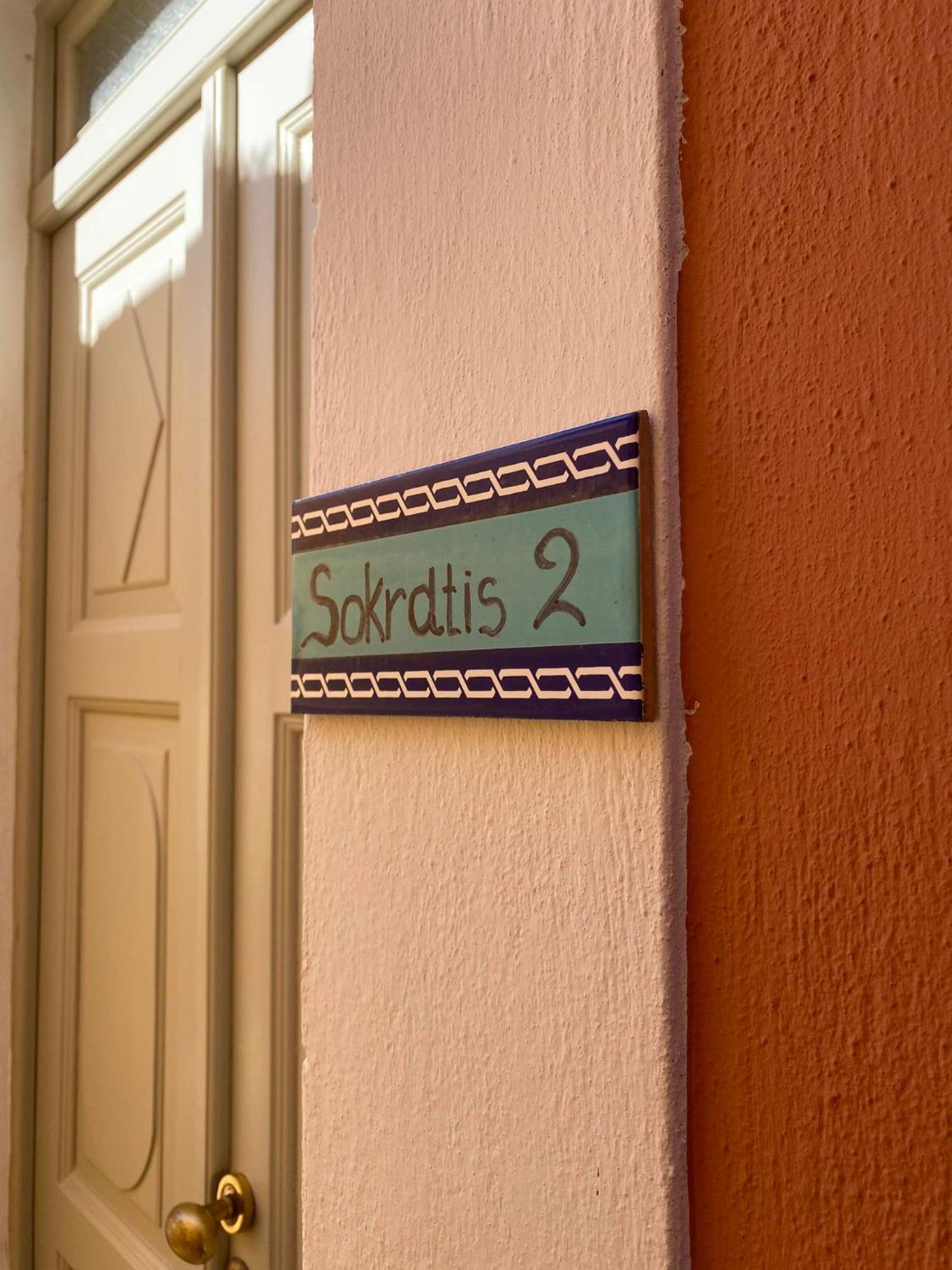 Sokratis Apartments シミ エクステリア 写真